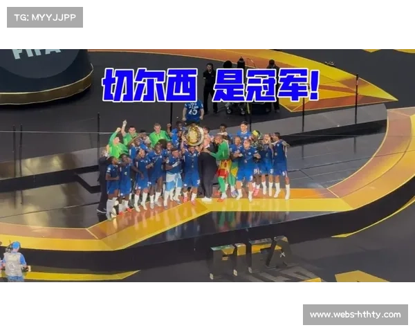 切尔西女足成功卫冕再创辉煌 连夺三冠称霸国内赛场