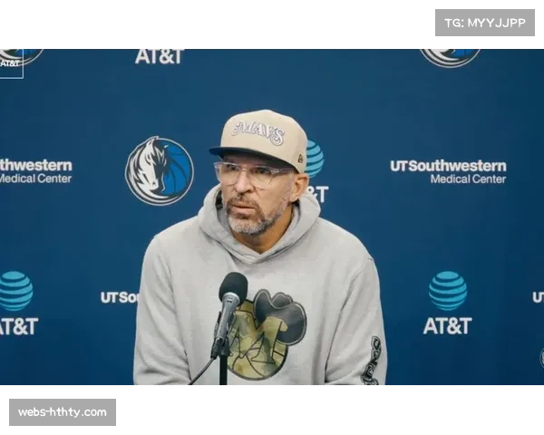 弗拉格谈基德支持：教练为我而战的情绪感染了我